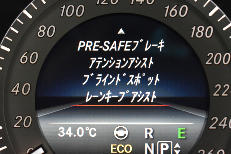 メルセデスベンツ Eクラス E250 AVG AMGｽﾎﾟｰﾂP ﾕｰﾃｨﾘﾃｨP ﾚｰﾀﾞｰｾｰﾌﾃｨP 後期 半革 ｼｰﾄﾋｰﾀｰ 360ｶﾒﾗ AMGｴｱﾛ18AW ﾃﾞｨｽﾄﾛﾆｯｸ ﾌﾞﾗｲﾝﾄﾞｽﾎﾟｯﾄ ﾚｰﾝｷｰﾌﾟ ｱﾝﾋﾞｴﾝﾄﾗｲﾄ LEDﾍｯﾄﾞﾗｲﾄ ﾅﾋﾞTV ｷｰﾚｽｺﾞｰ 2年保証