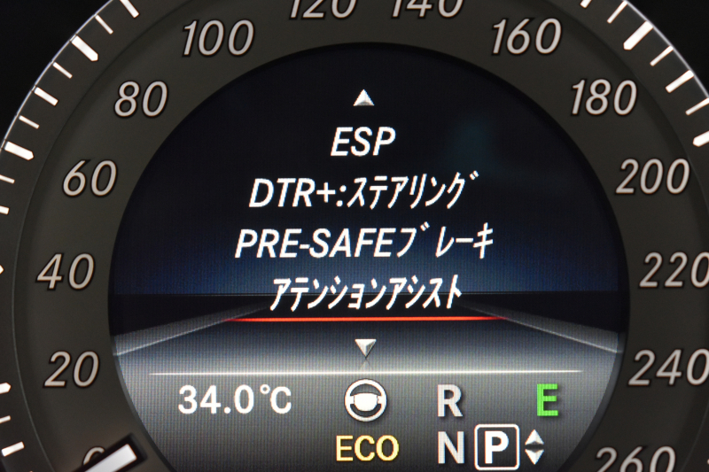メルセデスベンツ Eクラス E250 AVG AMGｽﾎﾟｰﾂP ﾕｰﾃｨﾘﾃｨP ﾚｰﾀﾞｰｾｰﾌﾃｨP 後期 半革 ｼｰﾄﾋｰﾀｰ 360ｶﾒﾗ AMGｴｱﾛ18AW ﾃﾞｨｽﾄﾛﾆｯｸ ﾌﾞﾗｲﾝﾄﾞｽﾎﾟｯﾄ ﾚｰﾝｷｰﾌﾟ ｱﾝﾋﾞｴﾝﾄﾗｲﾄ LEDﾍｯﾄﾞﾗｲﾄ ﾅﾋﾞTV ｷｰﾚｽｺﾞｰ 2年保証