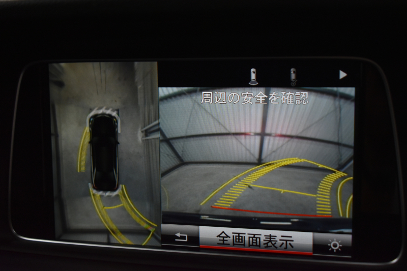 メルセデスベンツ Eクラス E250 AVG AMGｽﾎﾟｰﾂP ﾕｰﾃｨﾘﾃｨP ﾚｰﾀﾞｰｾｰﾌﾃｨP 後期 半革 ｼｰﾄﾋｰﾀｰ 360ｶﾒﾗ AMGｴｱﾛ18AW ﾃﾞｨｽﾄﾛﾆｯｸ ﾌﾞﾗｲﾝﾄﾞｽﾎﾟｯﾄ ﾚｰﾝｷｰﾌﾟ ｱﾝﾋﾞｴﾝﾄﾗｲﾄ LEDﾍｯﾄﾞﾗｲﾄ ﾅﾋﾞTV ｷｰﾚｽｺﾞｰ 2年保証