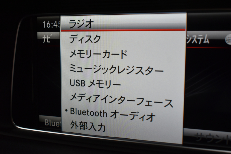 メルセデスベンツ Eクラス E250 AVG AMGｽﾎﾟｰﾂP ﾕｰﾃｨﾘﾃｨP ﾚｰﾀﾞｰｾｰﾌﾃｨP 後期 半革 ｼｰﾄﾋｰﾀｰ 360ｶﾒﾗ AMGｴｱﾛ18AW ﾃﾞｨｽﾄﾛﾆｯｸ ﾌﾞﾗｲﾝﾄﾞｽﾎﾟｯﾄ ﾚｰﾝｷｰﾌﾟ ｱﾝﾋﾞｴﾝﾄﾗｲﾄ LEDﾍｯﾄﾞﾗｲﾄ ﾅﾋﾞTV ｷｰﾚｽｺﾞｰ 2年保証