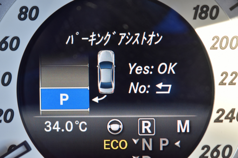 メルセデスベンツ Eクラス E250 AVG AMGｽﾎﾟｰﾂP ﾕｰﾃｨﾘﾃｨP ﾚｰﾀﾞｰｾｰﾌﾃｨP 後期 半革 ｼｰﾄﾋｰﾀｰ 360ｶﾒﾗ AMGｴｱﾛ18AW ﾃﾞｨｽﾄﾛﾆｯｸ ﾌﾞﾗｲﾝﾄﾞｽﾎﾟｯﾄ ﾚｰﾝｷｰﾌﾟ ｱﾝﾋﾞｴﾝﾄﾗｲﾄ LEDﾍｯﾄﾞﾗｲﾄ ﾅﾋﾞTV ｷｰﾚｽｺﾞｰ 2年保証