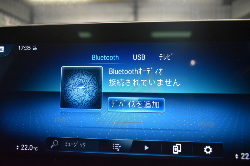 メルセデスベンツ GLE GLE450 4ﾏﾁｯｸ ｽﾎﾟｰﾂ ﾚｻﾞｰｴｸｽｸﾙｰｼﾌﾞﾚｰﾀﾞｰｾｰﾌﾃｨP ﾊﾟﾉﾗﾏｻﾝﾙｰﾌ ﾋｰﾀｰ&ｸｰﾗｰ黒革 ﾌﾞﾙﾒｽﾀｰS 367馬力 MEｺﾈｸﾄ  ﾃﾞｨｽﾄﾛ BSM Lﾁｪﾝｼﾞ AMGｴｱﾛ20AW ｷｰﾚｽGO ﾊﾟｰｸﾄﾛ HUD ﾌｯﾄｹﾞｰﾄ  MBUXﾅﾋﾞTV 360ｶﾒﾗ 2年保証