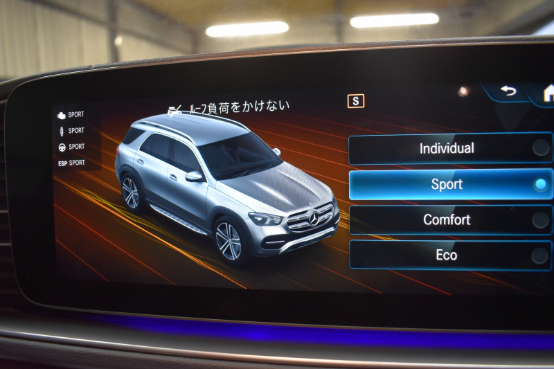 メルセデスベンツ GLE GLE450 4ﾏﾁｯｸ ｽﾎﾟｰﾂ ﾚｻﾞｰｴｸｽｸﾙｰｼﾌﾞﾚｰﾀﾞｰｾｰﾌﾃｨP ﾊﾟﾉﾗﾏｻﾝﾙｰﾌ ﾋｰﾀｰ&ｸｰﾗｰ黒革 ﾌﾞﾙﾒｽﾀｰS 367馬力 MEｺﾈｸﾄ  ﾃﾞｨｽﾄﾛ BSM Lﾁｪﾝｼﾞ AMGｴｱﾛ20AW ｷｰﾚｽGO ﾊﾟｰｸﾄﾛ HUD ﾌｯﾄｹﾞｰﾄ  MBUXﾅﾋﾞTV 360ｶﾒﾗ 2年保証