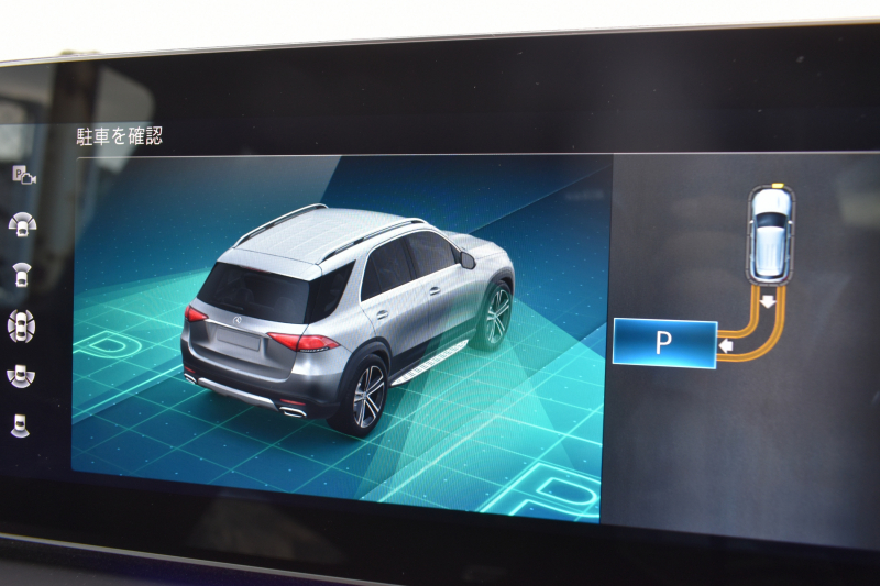 メルセデスベンツ GLE GLE450 4ﾏﾁｯｸ ｽﾎﾟｰﾂ ﾚｻﾞｰｴｸｽｸﾙｰｼﾌﾞ ﾚｰﾀﾞｰｾｰﾌﾃｨP ﾊﾟﾉﾗﾏｻﾝﾙｰﾌ ﾋｰﾀｰ&ｸｰﾗｰ黒革 ﾌﾞﾙﾒｽﾀｰS 367馬力 MEｺﾈｸﾄ  ﾃﾞｨｽﾄﾛ BSM Lﾁｪﾝｼﾞ AMGｴｱﾛ20AW ｷｰﾚｽGO ﾊﾟｰｸﾄﾛ HUD ﾌｯﾄｹﾞｰﾄ  MBUXﾅﾋﾞTV 360ｶﾒﾗ 2年保証