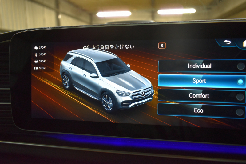 メルセデスベンツ GLE GLE450 4ﾏﾁｯｸ ｽﾎﾟｰﾂ ﾚｻﾞｰｴｸｽｸﾙｰｼﾌﾞ ﾚｰﾀﾞｰｾｰﾌﾃｨP ﾊﾟﾉﾗﾏｻﾝﾙｰﾌ ﾋｰﾀｰ&ｸｰﾗｰ黒革 ﾌﾞﾙﾒｽﾀｰS 367馬力 MEｺﾈｸﾄ  ﾃﾞｨｽﾄﾛ BSM Lﾁｪﾝｼﾞ AMGｴｱﾛ20AW ｷｰﾚｽGO ﾊﾟｰｸﾄﾛ HUD ﾌｯﾄｹﾞｰﾄ  MBUXﾅﾋﾞTV 360ｶﾒﾗ 2年保証