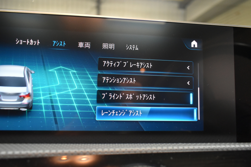 メルセデスベンツ Aクラス A250 4MATIC ｾﾀﾞﾝ AMGﾗｲﾝ AMGﾚｻﾞｰｴｸｽｸﾙｰｼﾌﾞP ｱﾄﾞﾊﾞﾝｽﾄﾞP ﾅﾋﾞｹﾞｰｼｮﾝP ﾚｰﾀﾞｰｾｰﾌﾃｨP ﾊﾟﾉﾗﾏｻﾝﾙｰﾌ 革 HUD 360ｶﾒﾗ ｱﾄﾞﾊﾞﾝｽﾄﾞｻｳﾝﾄﾞ AMGｴｱﾛ18AW MBUXﾅﾋﾞTV ﾜｲﾔﾚｽﾁｬｰｼﾞ ﾃﾞｨｽﾄﾛ ﾌﾞﾗｲﾝﾄﾞS 2年保証