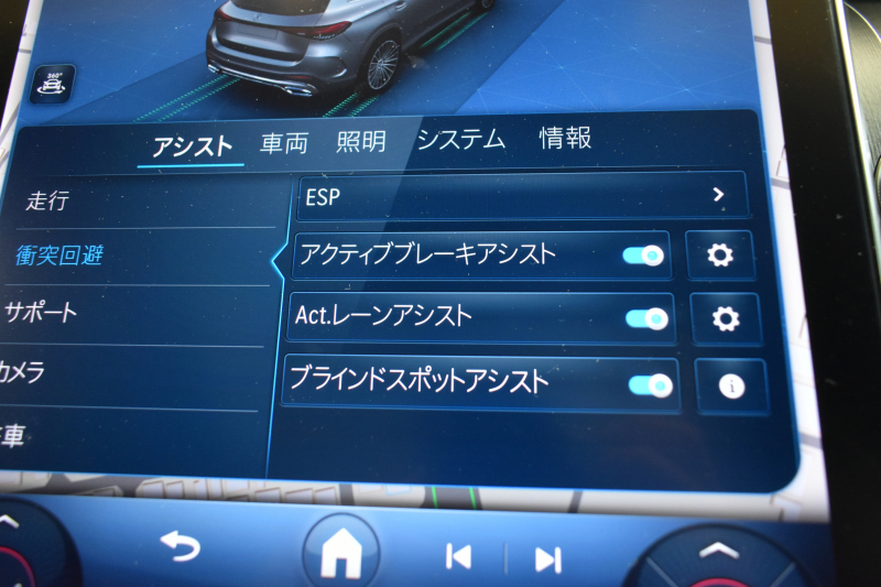 メルセデスベンツ GLC GLC220d 4MATIC ISG搭載ﾓﾃﾞﾙ AMGﾗｲﾝP ﾄﾞﾗｲﾊﾞｰｽﾞP AMGﾚｻﾞｰｴｸｽｸﾙｰｼﾌﾞP ﾚｰﾀﾞｰｾｰﾌﾃｨP 1ｵｰﾅｰ ﾊﾟﾉﾗﾏｻﾝﾙｰﾌ 革 ﾌﾞﾙﾒｽﾀｰ HUD ﾘｱｱｸｽﾙｽﾃｱﾘﾝｸﾞ ｴｱｻｽ AMGｴｱﾛ20AW MBUXARﾅﾋﾞTV ﾜｲﾔﾚｽﾁｬｰｼﾞ 360ｶﾒﾗ ﾌｯﾄｹﾞｰﾄ 2年保証