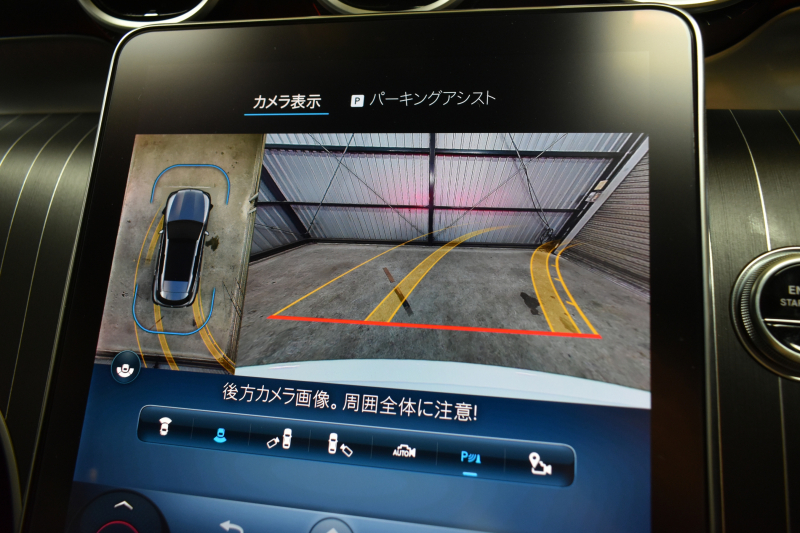 メルセデスベンツ GLC GLC220d 4MATIC ISG搭載ﾓﾃﾞﾙ AMGﾗｲﾝP ﾄﾞﾗｲﾊﾞｰｽﾞP AMGﾚｻﾞｰｴｸｽｸﾙｰｼﾌﾞP ﾚｰﾀﾞｰｾｰﾌﾃｨP 1ｵｰﾅｰ ﾊﾟﾉﾗﾏｻﾝﾙｰﾌ 革 ﾌﾞﾙﾒｽﾀｰ HUD ﾘｱｱｸｽﾙｽﾃｱﾘﾝｸﾞ ｴｱｻｽ AMGｴｱﾛ20AW MBUXARﾅﾋﾞTV ﾜｲﾔﾚｽﾁｬｰｼﾞ 360ｶﾒﾗ ﾌｯﾄｹﾞｰﾄ 2年保証