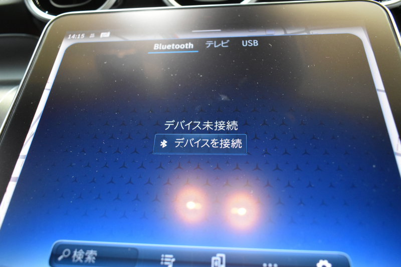メルセデスベンツ GLC GLC220d 4MATIC ISG搭載ﾓﾃﾞﾙ AMGﾗｲﾝP ﾄﾞﾗｲﾊﾞｰｽﾞP AMGﾚｻﾞｰｴｸｽｸﾙｰｼﾌﾞP ﾚｰﾀﾞｰｾｰﾌﾃｨP 1ｵｰﾅｰ ﾊﾟﾉﾗﾏｻﾝﾙｰﾌ 革 ﾌﾞﾙﾒｽﾀｰ HUD ﾘｱｱｸｽﾙｽﾃｱﾘﾝｸﾞ ｴｱｻｽ AMGｴｱﾛ20AW MBUXARﾅﾋﾞTV ﾜｲﾔﾚｽﾁｬｰｼﾞ 360ｶﾒﾗ ﾌｯﾄｹﾞｰﾄ 2年保証