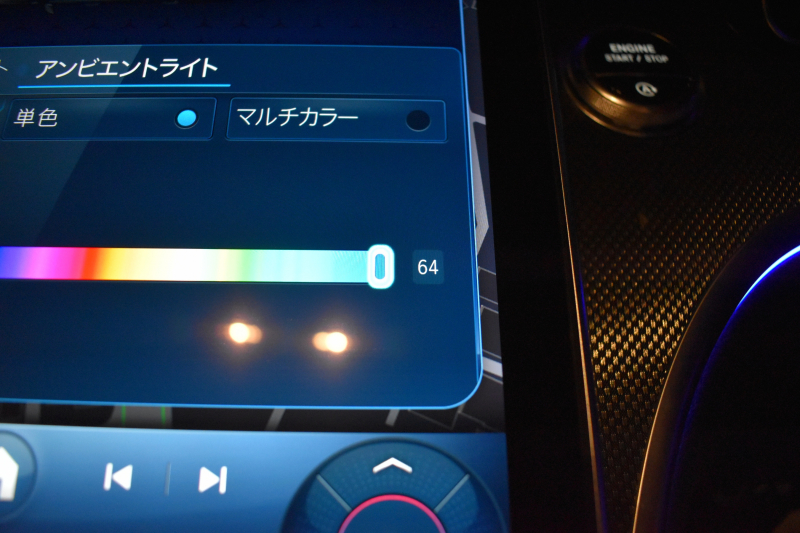 メルセデスベンツ Cクラス C220dﾜｺﾞﾝ ｱﾊﾞﾝｷﾞｬﾙﾄﾞISG搭載ﾓﾃﾞﾙ AMGﾗｲﾝ ﾚｻﾞｰｴｸｽｸﾙｰｼﾌﾞP ﾍﾞｰｼｯｸP ﾚｰﾀﾞｰｾｰﾌﾃｨP ﾊﾟﾉﾗﾏｻﾝﾙｰﾌ ﾘｱｽﾃｱ ﾋｰﾀｰ黒革 MBUXARﾅﾋﾞTV HUD AMGｴｱﾛ18AW ﾃﾞｨｽﾄﾛﾆｯｸ ﾌﾞﾗｲﾝﾄﾞS 360ｶﾒﾗ 2年保証