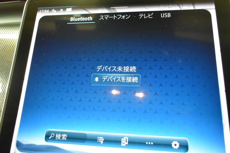 メルセデスベンツ Cクラス C220dﾜｺﾞﾝ ｱﾊﾞﾝｷﾞｬﾙﾄﾞISG搭載ﾓﾃﾞﾙ AMGﾗｲﾝ ﾚｻﾞｰｴｸｽｸﾙｰｼﾌﾞP ﾍﾞｰｼｯｸP ﾚｰﾀﾞｰｾｰﾌﾃｨP ﾊﾟﾉﾗﾏｻﾝﾙｰﾌ ﾘｱｽﾃｱ ﾋｰﾀｰ黒革 MBUXARﾅﾋﾞTV HUD AMGｴｱﾛ18AW ﾃﾞｨｽﾄﾛﾆｯｸ ﾌﾞﾗｲﾝﾄﾞS 360ｶﾒﾗ 2年保証
