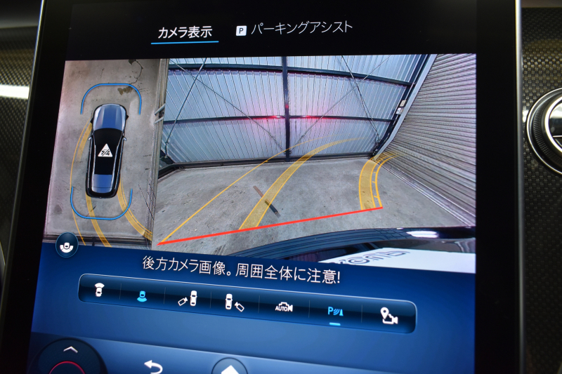 メルセデスベンツ Cクラス C220dﾜｺﾞﾝ ｱﾊﾞﾝｷﾞｬﾙﾄﾞISG搭載ﾓﾃﾞﾙ AMGﾗｲﾝ ﾚｻﾞｰｴｸｽｸﾙｰｼﾌﾞP ﾍﾞｰｼｯｸP ﾚｰﾀﾞｰｾｰﾌﾃｨP ﾊﾟﾉﾗﾏｻﾝﾙｰﾌ ﾘｱｽﾃｱ ﾋｰﾀｰ黒革 MBUXARﾅﾋﾞTV HUD AMGｴｱﾛ18AW ﾃﾞｨｽﾄﾛﾆｯｸ ﾌﾞﾗｲﾝﾄﾞS 360ｶﾒﾗ 2年保証