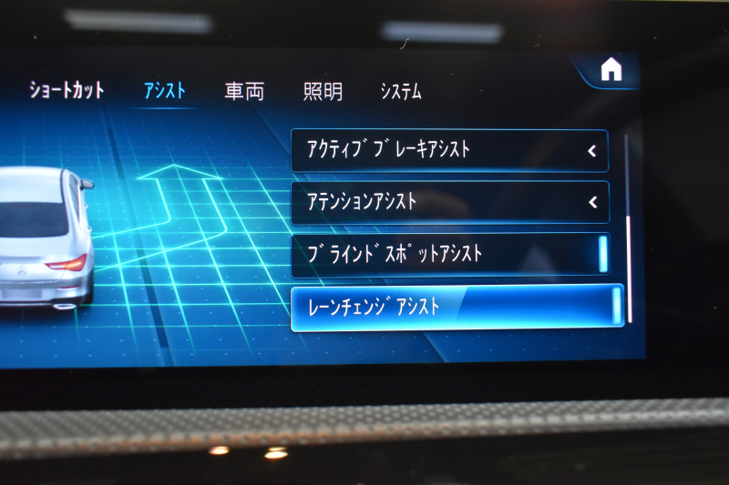 メルセデスベンツ CLAクラス CLA200d AMGﾗｲﾝ AMGﾚｻﾞｰｴｸｽｸﾙｰｼﾌﾞP ｱﾄﾞﾊﾞﾝｽﾄﾞP ﾅﾋﾞｹﾞｰｼｮﾝP ﾚｰﾀﾞｰｾｰﾌﾃｨP ﾊﾟﾉﾗﾏｻﾝﾙｰﾌ 革 AMGｴｱﾛ18AW MBUXﾅﾋﾞTV HUD 360ｶﾒﾗ ｱﾄﾞﾊﾞﾝｽﾄﾞｻｳﾝﾄﾞ ﾃﾞｨｽﾄﾛ ﾌﾞﾗｲﾝﾄﾞS ﾚｰﾝｷｰﾌﾟ ﾌｯﾄﾄﾗﾝｸ ｷｰﾚｽｺﾞｰ 2年保証
