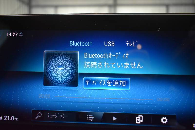メルセデスベンツ CLAクラス CLA200d AMGﾗｲﾝ AMGﾚｻﾞｰｴｸｽｸﾙｰｼﾌﾞP ｱﾄﾞﾊﾞﾝｽﾄﾞP ﾅﾋﾞｹﾞｰｼｮﾝP ﾚｰﾀﾞｰｾｰﾌﾃｨP ﾊﾟﾉﾗﾏｻﾝﾙｰﾌ 革 AMGｴｱﾛ18AW MBUXﾅﾋﾞTV HUD 360ｶﾒﾗ ｱﾄﾞﾊﾞﾝｽﾄﾞｻｳﾝﾄﾞ ﾃﾞｨｽﾄﾛ ﾌﾞﾗｲﾝﾄﾞS ﾚｰﾝｷｰﾌﾟ ﾌｯﾄﾄﾗﾝｸ ｷｰﾚｽｺﾞｰ 2年保証