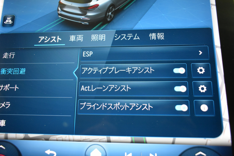 メルセデスベンツ Cクラス C220dﾜｺﾞﾝ AVG ISG搭載ﾓﾃﾞﾙ AMGﾗｲﾝP ﾚｻﾞｰｴｸｽｸﾙｰｼﾌﾞP ﾍﾞｰｼｯｸP ﾚｰﾀﾞｰｾｰﾌﾃｨP 1ｵｰﾅｰ ﾊﾟﾉﾗﾏｻﾝﾙｰﾌ 革 MBUXARﾅﾋﾞTV HUD AMGｴｱﾛ18AW ﾃﾞｨｽﾄﾛﾆｯｸ ﾌﾞﾗｲﾝﾄﾞS 360ｶﾒﾗ ｵｰﾄﾃｰﾙｹﾞｰﾄ 2年保証