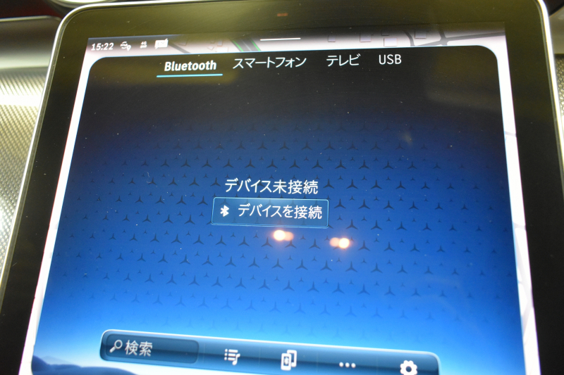 メルセデスベンツ Cクラス C220dﾜｺﾞﾝ AVG ISG搭載ﾓﾃﾞﾙ AMGﾗｲﾝP ﾚｻﾞｰｴｸｽｸﾙｰｼﾌﾞP ﾍﾞｰｼｯｸP ﾚｰﾀﾞｰｾｰﾌﾃｨP 1ｵｰﾅｰ ﾊﾟﾉﾗﾏｻﾝﾙｰﾌ 革 MBUXARﾅﾋﾞTV HUD AMGｴｱﾛ18AW ﾃﾞｨｽﾄﾛﾆｯｸ ﾌﾞﾗｲﾝﾄﾞS 360ｶﾒﾗ ｵｰﾄﾃｰﾙｹﾞｰﾄ 2年保証