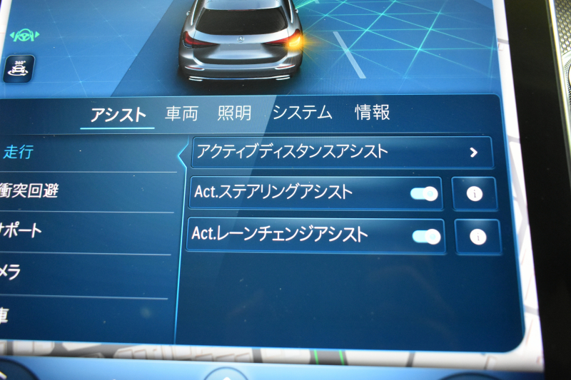 メルセデスベンツ Cクラス C220dﾜｺﾞﾝ AVG ISG搭載ﾓﾃﾞﾙ AMGﾗｲﾝP ﾚｻﾞｰｴｸｽｸﾙｰｼﾌﾞP ﾍﾞｰｼｯｸP ﾚｰﾀﾞｰｾｰﾌﾃｨP 1ｵｰﾅｰ ﾊﾟﾉﾗﾏｻﾝﾙｰﾌ 革 MBUXARﾅﾋﾞTV HUD AMGｴｱﾛ18AW ﾃﾞｨｽﾄﾛﾆｯｸ ﾌﾞﾗｲﾝﾄﾞS 360ｶﾒﾗ ｵｰﾄﾃｰﾙｹﾞｰﾄ 2年保証