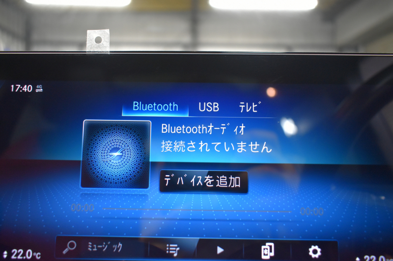 メルセデスベンツ GLB GLB200d 4ﾏﾁｯｸ AMGﾗｲﾝ AMGﾚｻﾞｰｴｸｽｸﾙｰｼﾌﾞP ｱﾄﾞﾊﾞﾝｽﾄﾞP ﾚｰﾀﾞｰｾｰﾌﾃｨP ﾊﾟﾉﾗﾏｻﾝﾙｰﾌ 革 HUD AMGｴｱﾛ19AW MBUXﾅﾋﾞTV 360ｶﾒﾗ ﾜｲﾔﾚｽﾁｬｰｼﾞ  ｷｰﾚｽｺﾞｰ 2年保証