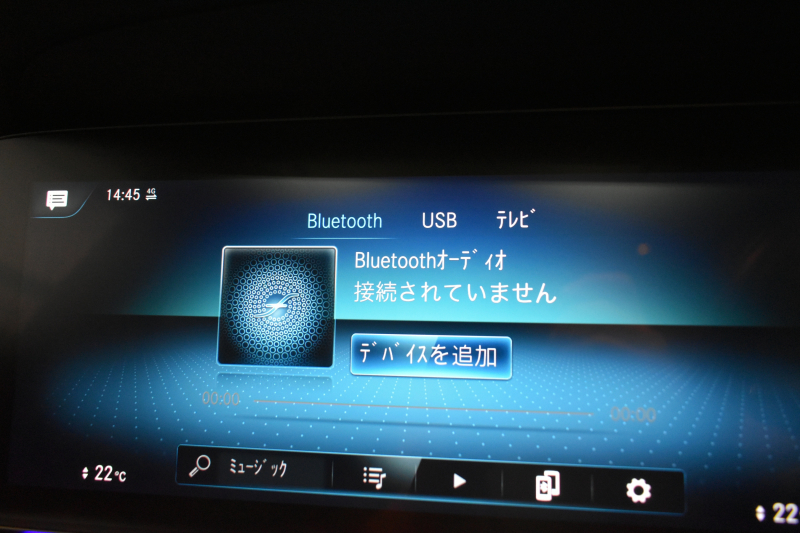 メルセデスベンツ Eクラス E220d 4M ｵｰﾙﾃﾚｲﾝ ｴｸｽｸﾙｰｼﾌﾞﾚｰﾀﾞｰｾｰﾌﾃｨP 後期型 ﾊﾟﾉﾗﾏｻﾝﾙｰﾌ 革 ﾌﾞﾙﾒｽﾀｰ HUD ｴｱﾊﾞﾗﾝｽP 19AW MBUXARﾅﾋﾞTV 360ｶﾒﾗ ﾃﾞｨｽﾄﾛ ﾌﾞﾗｲﾝﾄﾞS ｵｰﾄﾃｰﾙｹﾞｰﾄ ｷｰﾚｽｺﾞｰ 2年保証