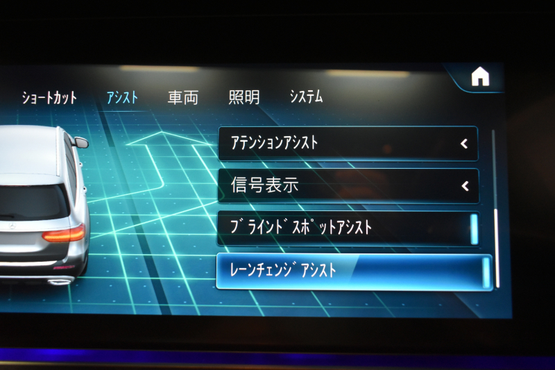 メルセデスベンツ Eクラス E220d 4M ｵｰﾙﾃﾚｲﾝ ｴｸｽｸﾙｰｼﾌﾞﾚｰﾀﾞｰｾｰﾌﾃｨP 後期型 ﾊﾟﾉﾗﾏｻﾝﾙｰﾌ 革 ﾌﾞﾙﾒｽﾀｰ HUD ｴｱﾊﾞﾗﾝｽP 19AW MBUXARﾅﾋﾞTV 360ｶﾒﾗ ﾃﾞｨｽﾄﾛ ﾌﾞﾗｲﾝﾄﾞS ｵｰﾄﾃｰﾙｹﾞｰﾄ ｷｰﾚｽｺﾞｰ 2年保証