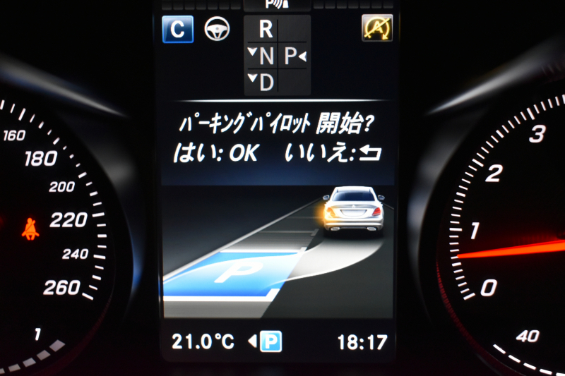 メルセデスベンツ Cクラス C180ﾛｰﾚｳｽED ﾚｰﾀﾞｰｾｰﾌﾃｨP AMGﾗｲﾝ 特別仕様車 革 AMGｴｱﾛ18AW ﾃﾞｨｽﾄﾛﾆｯｸ ﾌﾞﾗｲﾝﾄﾞｽﾎﾟｯﾄ ﾚｰﾝｷｰﾌﾟ ﾊﾟｰｷﾝｸﾞﾊﾟｲﾛｯﾄ ﾊﾟｰｸﾄﾛﾆｯｸ ｷｰﾚｽｺﾞｰ ﾅﾋﾞTV Bｶﾒﾗ 2年保証