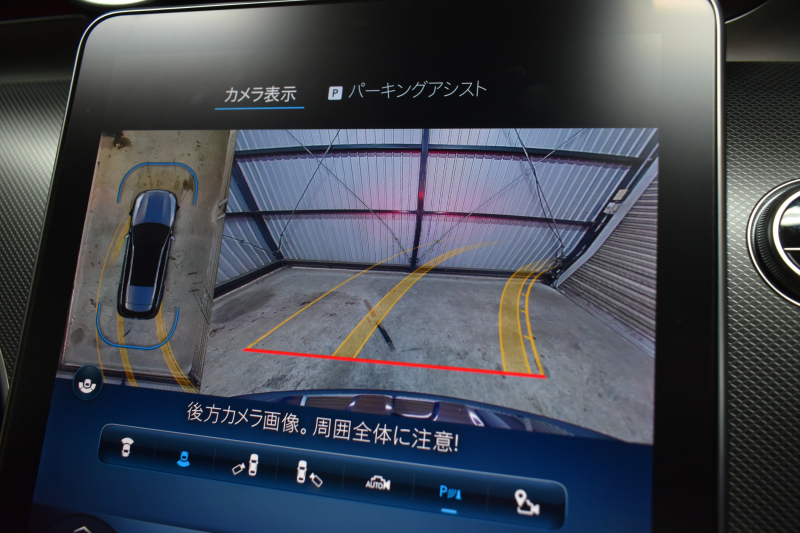 メルセデスベンツ Cクラス C220d 4ﾏﾁｯｸ ｵｰﾙﾃﾚｲﾝ ﾚｻﾞｰｴｸｽｸﾙｰｼﾌﾞP ﾚｰﾀﾞｰｾｰﾌﾃｨP ﾊﾟﾉﾗﾏｻﾝﾙｰﾌ 革 ARﾅﾋﾞTV ﾍｯﾄﾞｱｯﾌﾟD 360ｶﾒﾗ ﾜｲﾔﾚｽﾁｬｰｼﾞ ﾃﾞｼﾞﾀﾙﾗｲﾄ ﾃﾞｨｽﾄﾛ ﾚｰﾝｷｰﾌﾟ ｵｰﾄﾃｰﾙｹﾞｰﾄ ｷｰﾚｽｺﾞｰ 2年保証
