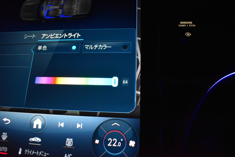 メルセデスベンツ Cクラス C220d 4ﾏﾁｯｸ ｵｰﾙﾃﾚｲﾝ ﾚｻﾞｰｴｸｽｸﾙｰｼﾌﾞP ﾚｰﾀﾞｰｾｰﾌﾃｨP ﾊﾟﾉﾗﾏｻﾝﾙｰﾌ 革 ARﾅﾋﾞTV ﾍｯﾄﾞｱｯﾌﾟD 360ｶﾒﾗ ﾜｲﾔﾚｽﾁｬｰｼﾞ ﾃﾞｼﾞﾀﾙﾗｲﾄ ﾃﾞｨｽﾄﾛ ﾚｰﾝｷｰﾌﾟ ｵｰﾄﾃｰﾙｹﾞｰﾄ ｷｰﾚｽｺﾞｰ 2年保証