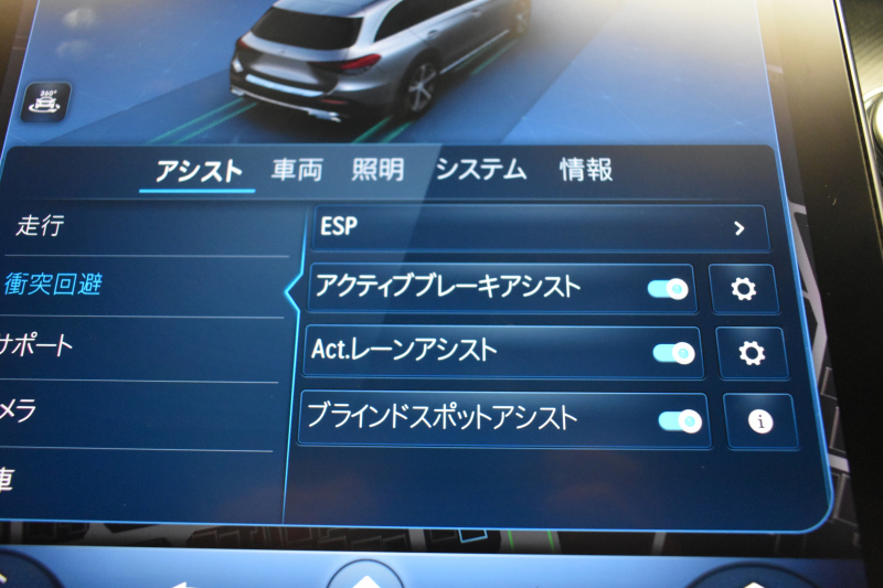 メルセデスベンツ Cクラス C220d 4ﾏﾁｯｸ ｵｰﾙﾃﾚｲﾝ ﾚｻﾞｰｴｸｽｸﾙｰｼﾌﾞP ﾚｰﾀﾞｰｾｰﾌﾃｨP ﾊﾟﾉﾗﾏｻﾝﾙｰﾌ 革 ARﾅﾋﾞTV ﾍｯﾄﾞｱｯﾌﾟD 360ｶﾒﾗ ﾜｲﾔﾚｽﾁｬｰｼﾞ ﾃﾞｼﾞﾀﾙﾗｲﾄ ﾃﾞｨｽﾄﾛ ﾚｰﾝｷｰﾌﾟ ｵｰﾄﾃｰﾙｹﾞｰﾄ ｷｰﾚｽｺﾞｰ 2年保証