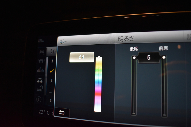 メルセデスベンツ Cクラス C200ﾜｺﾞﾝ AVG AMGﾗｲﾝ ﾚｰﾀﾞｰｾｰﾌﾃｨP 後期 AMGｴｱﾛ18AW 革 ﾃﾞｨｽﾄﾛﾆｯｸ ﾌﾞﾗｲﾝﾄﾞｽﾎﾟｯﾄ ﾚｰﾝｷｰﾌﾟ HDDﾅﾋﾞ AppleCarPlay 地ﾃﾞｼﾞ ﾊﾞｯｸｶﾒﾗ ｵｰﾄﾃｰﾙｹﾞｰﾄ ｷｰﾚｽｺﾞｰ 2年保証