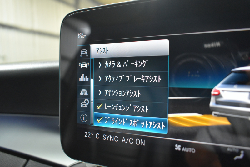 メルセデスベンツ Cクラス C200ﾜｺﾞﾝ AVG AMGﾗｲﾝ ﾚｰﾀﾞｰｾｰﾌﾃｨP 後期 AMGｴｱﾛ18AW 革 ﾃﾞｨｽﾄﾛﾆｯｸ ﾌﾞﾗｲﾝﾄﾞｽﾎﾟｯﾄ ﾚｰﾝｷｰﾌﾟ HDDﾅﾋﾞ AppleCarPlay 地ﾃﾞｼﾞ ﾊﾞｯｸｶﾒﾗ ｵｰﾄﾃｰﾙｹﾞｰﾄ ｷｰﾚｽｺﾞｰ 2年保証