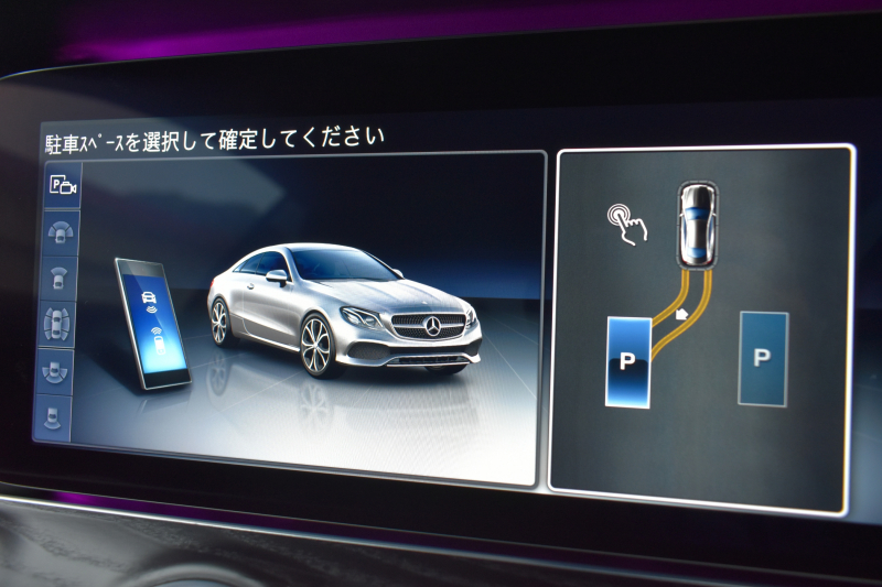 メルセデスベンツ Eクラス E200ｸｰﾍﾟ ｽﾎﾟｰﾂ ﾚｻﾞｰP ﾚｰﾀﾞｰｾｰﾌﾃｨP ﾊﾟﾉﾗﾏｻﾝﾙｰﾌ 革 AMGｴｱﾛ19AW ﾌﾞﾙﾒｽﾀｰS ﾍｯﾄﾞｱｯﾌﾟD ｴｱﾊﾞﾗﾝｽP ﾅﾋﾞTV 360ｶﾒﾗ ﾃﾞｨｽﾄﾛﾆｯｸ ﾌﾞﾗｲﾝﾄﾞｽﾎﾟｯﾄ ﾚｰﾝｷｰﾌﾟ ｷｰﾚｽｺﾞｰ 2年保証
