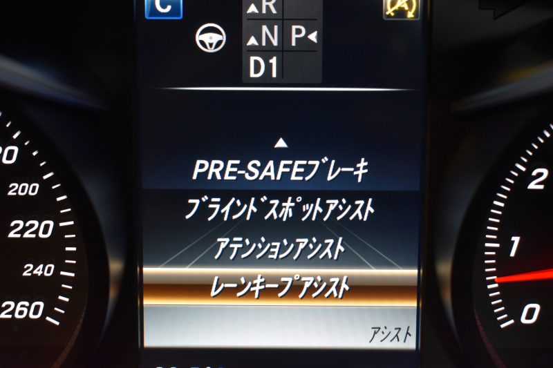 メルセデスベンツ Cクラス C200 ｱﾊﾞﾝｷﾞｬﾙﾄﾞ AMGﾗｲﾝ ﾌﾟﾚﾐｱﾑP ﾚｰﾀﾞｰSP 1ｵｰﾅｰ ARTICOﾚｻﾞｰ ｼｰﾄﾋｰﾀｰ ﾊﾟｰｸﾄﾛﾆｯｸ ｱｸﾃｨﾌﾞﾊﾟｰｷﾝｸﾞｱｼｽﾄ HUD AMGｴｱﾛ･18AW ﾅﾋﾞTV ﾃﾞｨｽﾄﾛﾆｯｸ ﾌｯﾄﾄﾗﾝｸ 2年保証