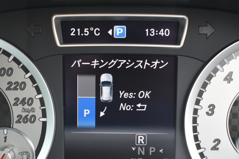 メルセデスベンツ Aクラス A250ｼｭﾎﾟﾙﾄ 4M ﾚｰﾀﾞｰｾｰﾌﾃｨP ﾊﾞﾘｭｰP ﾃﾞｨｽﾄﾛﾆｯｸﾌﾟﾗｽ ﾌﾞﾗｲﾝﾄﾞｽﾎﾟｯﾄｱｼｽﾄ ｱﾝﾋﾞｴﾝﾄ ﾊｰﾌﾚｻﾞｰｼｰﾄ ﾅﾋﾞTV ﾊﾞｯｸｶﾒﾗ ﾊﾟｰｸﾄﾛ ｷｰﾚｽｺﾞｰ 2年保証