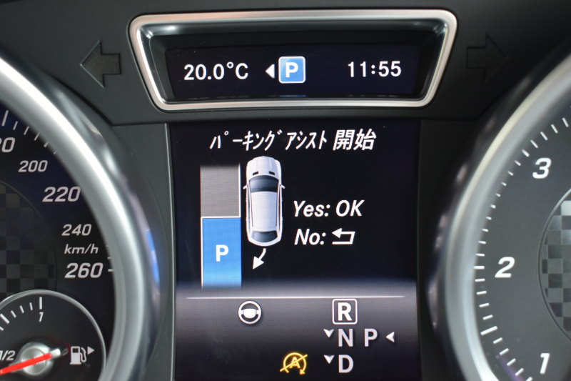 メルセデスベンツ GLE GLE350d 4ﾏﾁｯｸ ｸｰﾍﾟｽﾎﾟｰﾂ ﾚｰﾀﾞｰP 3.0ℓV型6気筒ﾀｰﾎﾞ 全席ﾋｰﾀｰ黒革 ﾊﾟﾉﾗﾏｻﾝﾙｰﾌ ﾊｰﾏﾝｶｰﾄﾞﾝ ﾃﾞｨｽﾄﾛ ﾌﾞﾗｲﾝﾄﾞｽﾎﾟｯﾄ ﾚｰﾝｷｰﾌﾟ AMGｴｱﾛ21AW ｻｲﾄﾞﾗﾝﾆﾝｸﾞﾎﾞｰﾄﾞ地ﾃﾞｼﾞﾅﾋﾞ360ｶﾒﾗ ﾊﾟｰｸﾄﾛ 2年保証