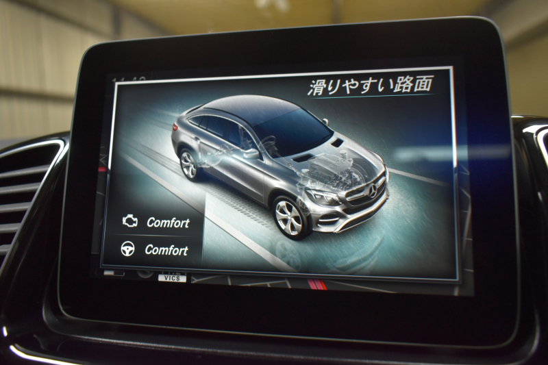 メルセデスベンツ GLE GLE350d 4ﾏﾁｯｸ ｸｰﾍﾟｽﾎﾟｰﾂ ﾚｰﾀﾞｰP 3.0ℓV型6気筒ﾀｰﾎﾞ 全席ﾋｰﾀｰ黒革 ﾊﾟﾉﾗﾏｻﾝﾙｰﾌ ﾊｰﾏﾝｶｰﾄﾞﾝ ﾃﾞｨｽﾄﾛ ﾌﾞﾗｲﾝﾄﾞｽﾎﾟｯﾄ ﾚｰﾝｷｰﾌﾟ AMGｴｱﾛ21AW ｻｲﾄﾞﾗﾝﾆﾝｸﾞﾎﾞｰﾄﾞ地ﾃﾞｼﾞﾅﾋﾞ360ｶﾒﾗ ﾊﾟｰｸﾄﾛ 2年保証