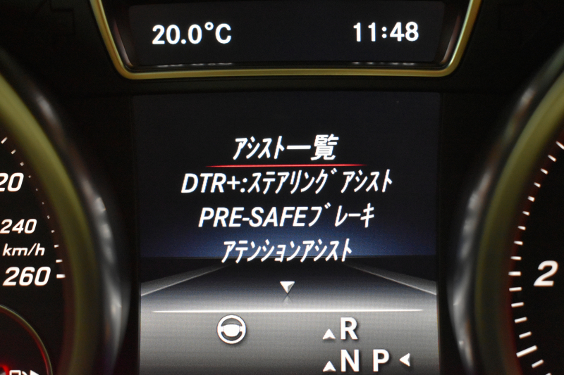 メルセデスベンツ GLE GLE350d 4ﾏﾁｯｸ ｸｰﾍﾟｽﾎﾟｰﾂ ﾚｰﾀﾞｰP 3.0ℓV型6気筒ﾀｰﾎﾞ 全席ﾋｰﾀｰ黒革 ﾊﾟﾉﾗﾏｻﾝﾙｰﾌ ﾊｰﾏﾝｶｰﾄﾞﾝ ﾃﾞｨｽﾄﾛ ﾌﾞﾗｲﾝﾄﾞｽﾎﾟｯﾄ ﾚｰﾝｷｰﾌﾟ AMGｴｱﾛ21AW ｻｲﾄﾞﾗﾝﾆﾝｸﾞﾎﾞｰﾄﾞ地ﾃﾞｼﾞﾅﾋﾞ360ｶﾒﾗ ﾊﾟｰｸﾄﾛ 2年保証