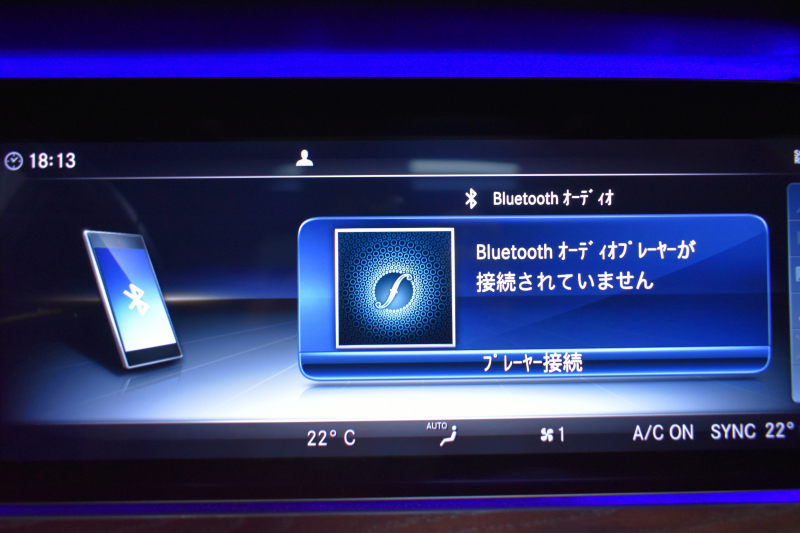 メルセデスベンツ Eクラス E400 4ﾏﾁｯｸ ｴｸｽｸﾙｰｼﾌﾞ ｴｸｽｸﾙｰｼﾌﾞP ﾚｰﾀﾞｰｾｰﾌﾃｨP 左H 333馬力V6 4WD ﾊﾟﾉﾗﾏｻﾝﾙｰﾌ ﾋｰﾀｰｸｰﾗｰ茶革 ﾌﾞﾙﾒS HUD ﾃﾞｨｽﾄﾛ ﾌﾞﾗｲﾝﾄﾞｽﾎﾟｯﾄ ﾚｰﾝﾁｪﾝｼﾞA ｴｱﾊﾞﾗﾝｽP 専用18AW ｷｰﾚｽGO PTS ﾌｯﾄﾄﾗﾝｸ 地ﾃﾞｼﾞﾅﾋﾞ 360ｶﾒﾗ 2年保証