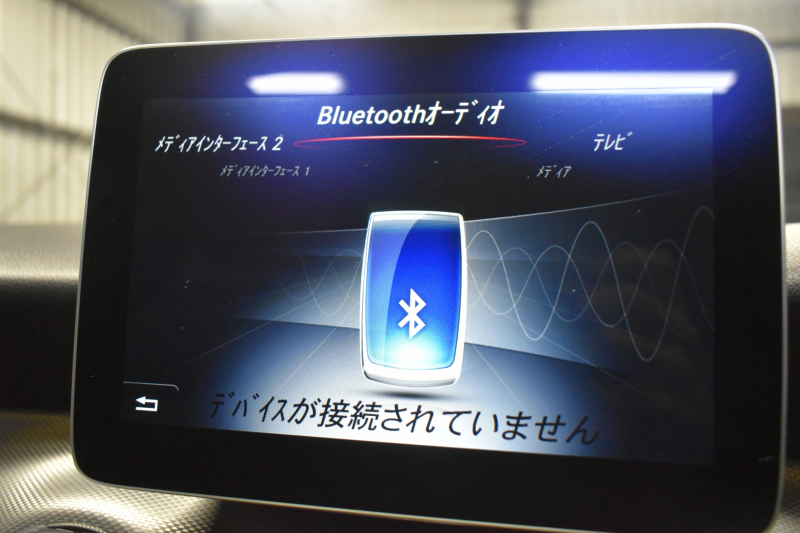 メルセデスベンツ GLA GLA220 4M ﾌﾟﾚﾐｱﾑP ﾚｰﾀﾞｰｾｰﾌﾃｨP 後期 4WD ﾊﾟﾉﾗﾏｻﾝﾙｰﾌ ﾊｰﾏﾝｶｰﾄﾞﾝｻｳﾝﾄﾞ ﾏﾙﾁｶﾗｰｱﾝﾋﾞｴﾝﾄ 革 ﾅﾋﾞTV ﾃﾞｨｽﾄﾛ ﾌﾞﾗｲﾝﾄﾞS ﾚｰﾝｷｰﾌﾟ ﾌｯﾄｹﾞｰﾄ ﾊﾞｯｸｶﾒﾗ ｷｰﾚｽｺﾞｰ 2年保証
