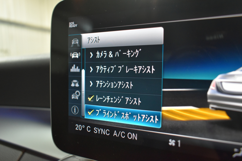 メルセデスベンツ Cクラス C200AVG AMGﾗｲﾝ ﾚｰﾀﾞｰｾｰﾌﾃｨP 後期型 ﾋｰﾀｰ黒革 ﾃﾞｨｽﾄﾛﾆｯｸﾌﾟﾗｽ ﾌﾞﾗｲﾝﾄﾞS ﾚｰﾝﾁｪﾝｼﾞA 誤発進 AMGｴｱﾛ18AW ｷｰﾚｽGO ﾊﾟｰｸﾄﾛ LEDﾍｯﾄﾞﾗｲﾄ ﾏﾙﾁｱﾝﾋﾞｴﾝﾄ 地ﾃﾞｼﾞﾅﾋﾞBｶﾒﾗ 2年保証