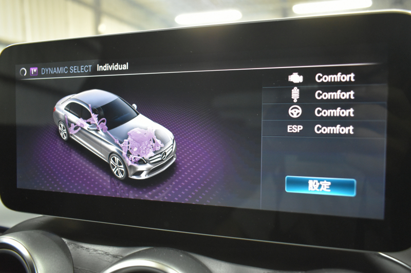 メルセデスベンツ Cクラス C200AVG AMGﾗｲﾝ ﾚｰﾀﾞｰｾｰﾌﾃｨP 後期型 ﾋｰﾀｰ黒革 ﾃﾞｨｽﾄﾛﾆｯｸﾌﾟﾗｽ ﾌﾞﾗｲﾝﾄﾞS ﾚｰﾝﾁｪﾝｼﾞA 誤発進 AMGｴｱﾛ18AW ｷｰﾚｽGO ﾊﾟｰｸﾄﾛ LEDﾍｯﾄﾞﾗｲﾄ ﾏﾙﾁｱﾝﾋﾞｴﾝﾄ 地ﾃﾞｼﾞﾅﾋﾞBｶﾒﾗ 2年保証