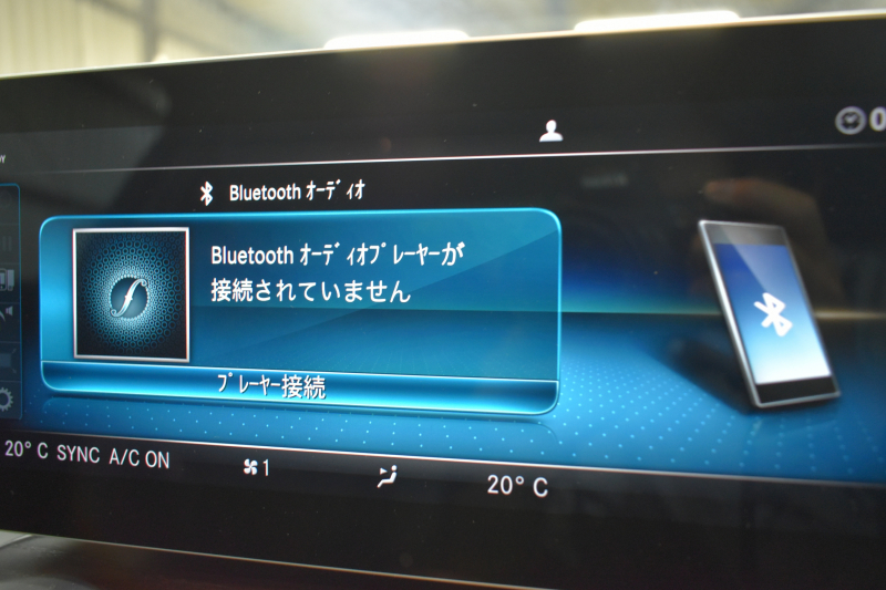 メルセデスベンツ Cクラス C200AVG AMGﾗｲﾝ ﾚｰﾀﾞｰｾｰﾌﾃｨP 後期型 ﾋｰﾀｰ黒革 ﾃﾞｨｽﾄﾛﾆｯｸﾌﾟﾗｽ ﾌﾞﾗｲﾝﾄﾞS ﾚｰﾝﾁｪﾝｼﾞA 誤発進 AMGｴｱﾛ18AW ｷｰﾚｽGO ﾊﾟｰｸﾄﾛ LEDﾍｯﾄﾞﾗｲﾄ ﾏﾙﾁｱﾝﾋﾞｴﾝﾄ 地ﾃﾞｼﾞﾅﾋﾞBｶﾒﾗ 2年保証