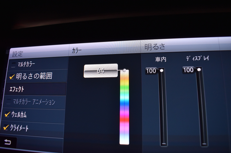 メルセデスベンツ Eクラス E200ｸｰﾍﾟ ｽﾎﾟｰﾂ ﾚｻﾞｰP ﾚｰﾀﾞｰｾｰﾌﾃｨP ﾊﾟﾉﾗﾏｻﾝﾙｰﾌ 革 AMGｴｱﾛ19AW ﾌﾞﾙﾒｽﾀｰS ﾍｯﾄﾞｱｯﾌﾟD ｴｱﾊﾞﾗﾝｽP ﾅﾋﾞTV 360ｶﾒﾗ ﾃﾞｨｽﾄﾛﾆｯｸ ﾌﾞﾗｲﾝﾄﾞｽﾎﾟｯﾄ ﾚｰﾝｷｰﾌﾟ ｷｰﾚｽｺﾞｰ 2年保証