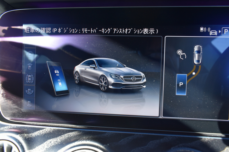 メルセデスベンツ Eクラス E200ｸｰﾍﾟ ｽﾎﾟｰﾂ ﾚｻﾞｰP ﾚｰﾀﾞｰｾｰﾌﾃｨP ﾊﾟﾉﾗﾏｻﾝﾙｰﾌ 革 AMGｴｱﾛ19AW ﾌﾞﾙﾒｽﾀｰS ﾍｯﾄﾞｱｯﾌﾟD ｴｱﾊﾞﾗﾝｽP ﾅﾋﾞTV 360ｶﾒﾗ ﾃﾞｨｽﾄﾛﾆｯｸ ﾌﾞﾗｲﾝﾄﾞｽﾎﾟｯﾄ ﾚｰﾝｷｰﾌﾟ ｷｰﾚｽｺﾞｰ 2年保証