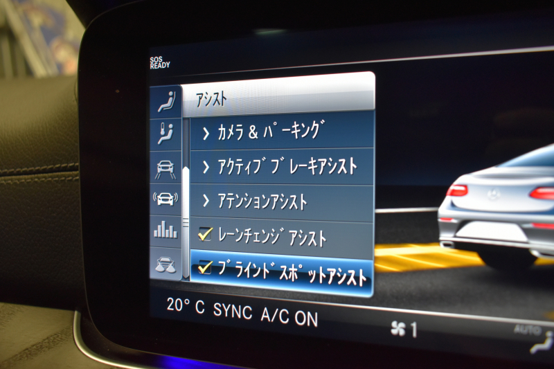 メルセデスベンツ Eクラス E200ｸｰﾍﾟ ｽﾎﾟｰﾂ ﾚｻﾞｰP ﾚｰﾀﾞｰｾｰﾌﾃｨP ﾊﾟﾉﾗﾏｻﾝﾙｰﾌ 革 AMGｴｱﾛ19AW ﾌﾞﾙﾒｽﾀｰS ﾍｯﾄﾞｱｯﾌﾟD ｴｱﾊﾞﾗﾝｽP ﾅﾋﾞTV 360ｶﾒﾗ ﾃﾞｨｽﾄﾛﾆｯｸ ﾌﾞﾗｲﾝﾄﾞｽﾎﾟｯﾄ ﾚｰﾝｷｰﾌﾟ ｷｰﾚｽｺﾞｰ 2年保証