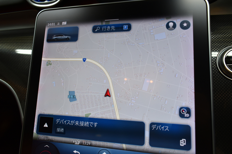 メルセデスベンツ Cクラス C220dﾜｺﾞﾝ AVG ISG搭載ﾓﾃﾞﾙ AMGﾗｲﾝP ﾚｻﾞｰｴｸｽｸﾙｰｼﾌﾞP ﾍﾞｰｼｯｸP ﾚｰﾀﾞｰｾｰﾌﾃｨP 1ｵｰﾅｰ ﾊﾟﾉﾗﾏｻﾝﾙｰﾌ 革 MBUXARﾅﾋﾞTV HUD AMGｴｱﾛ18AW ﾃﾞｨｽﾄﾛﾆｯｸ ﾌﾞﾗｲﾝﾄﾞS 360ｶﾒﾗ ｵｰﾄﾃｰﾙｹﾞｰﾄ 2年保証