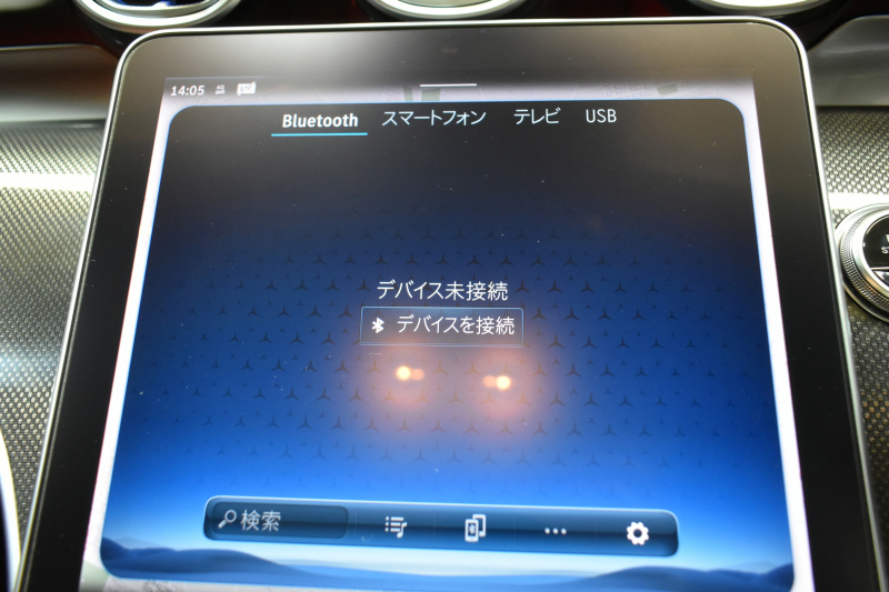 メルセデスベンツ Cクラス C220dﾜｺﾞﾝ AVG ISG搭載ﾓﾃﾞﾙ AMGﾗｲﾝP ﾚｻﾞｰｴｸｽｸﾙｰｼﾌﾞP ﾍﾞｰｼｯｸP ﾚｰﾀﾞｰｾｰﾌﾃｨP 1ｵｰﾅｰ ﾊﾟﾉﾗﾏｻﾝﾙｰﾌ 革 MBUXARﾅﾋﾞTV HUD AMGｴｱﾛ18AW ﾃﾞｨｽﾄﾛﾆｯｸ ﾌﾞﾗｲﾝﾄﾞS 360ｶﾒﾗ ｵｰﾄﾃｰﾙｹﾞｰﾄ 2年保証