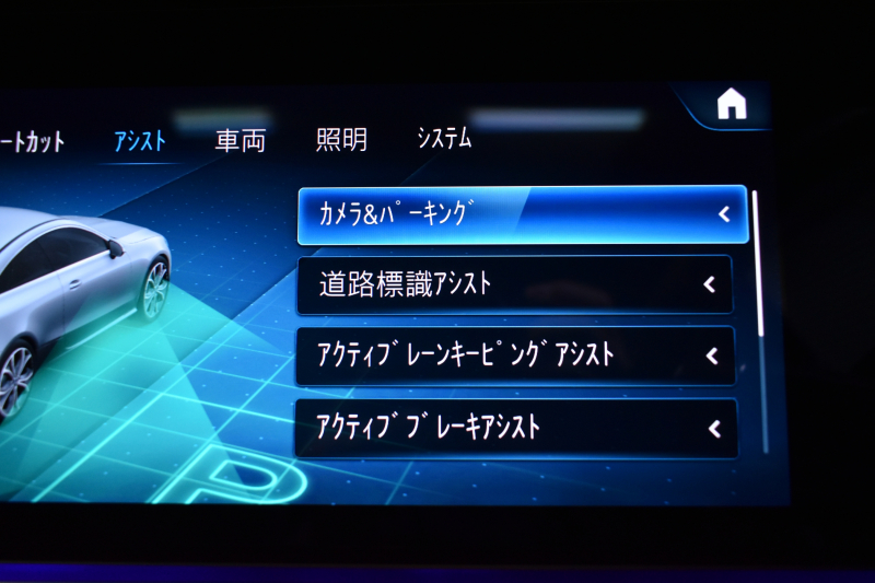 メルセデスベンツ Eクラス E200ｸｰﾍﾟ ｽﾎﾟｰﾂ ﾚｻﾞｰP ﾚｰﾀﾞｰｾｰﾌﾃｨP 後期 BSG搭載ﾓﾃﾞﾙ 1ｵｰﾅｰ ﾊﾟﾉﾗﾏｻﾝﾙｰﾌ 革 AMGｴｱﾛ19AW ﾌﾞﾙﾒｽﾀｰS ﾍｯﾄﾞｱｯﾌﾟD ｴｱﾊﾞﾗﾝｽP ﾅﾋﾞTV 360ｶﾒﾗ ﾃﾞｨｽﾄﾛﾆｯｸ ﾌﾞﾗｲﾝﾄﾞｽﾎﾟｯﾄ ﾚｰﾝｷｰﾌﾟ 2年保証