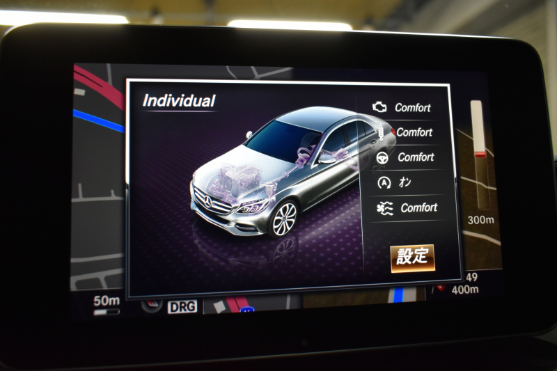 メルセデスベンツ Cクラス C200ｽﾎﾟｰﾂｴﾃﾞｨｼｮﾝ本革仕様 ﾚｰﾀﾞｰｾｰﾌﾃｨP 183台限定 左H ﾊﾟﾉﾗﾏｻﾝR ﾋｰﾀｰ黒本革 ﾃﾞｨｽﾄﾛ Bｽﾎﾟｯﾄ Lｷｰﾌﾟ ｷ-ﾚｽGo AMGｴｱﾛ18AW ﾍｯﾄﾞｱｯﾌﾟD ﾌｯﾄﾄﾗﾝｸ 地デジBｶﾒﾗ 2年保証