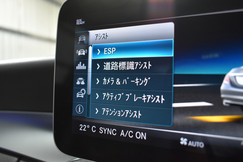 メルセデスベンツ Cクラス C220d ﾛｰﾚｳｽED ｽﾎﾟｰﾂﾌﾟﾗｽP ﾚｰﾀﾞｰｾｰﾌﾃｨP ﾚｻﾞｰｴｸｽｸﾙｰｼﾌﾞP 後期 革 ﾍｯﾄﾞｱｯﾌﾟD 液晶ﾒｰﾀｰ ﾌｯﾄﾄﾗﾝｸ ﾜｲﾔﾚｽﾁｬｰｼﾞ ｴｱｻｽ AMGｴｱﾛ18AW ﾃﾞｨｽﾄﾛﾆｯｸ ﾌﾞﾗｲﾝﾄﾞｽﾎﾟｯﾄ ﾚｰﾝｷｰﾌﾟ ﾅﾋﾞTV ﾊﾞｯｸｶﾒﾗ ｷｰﾚｽｺﾞｰ 2年保証