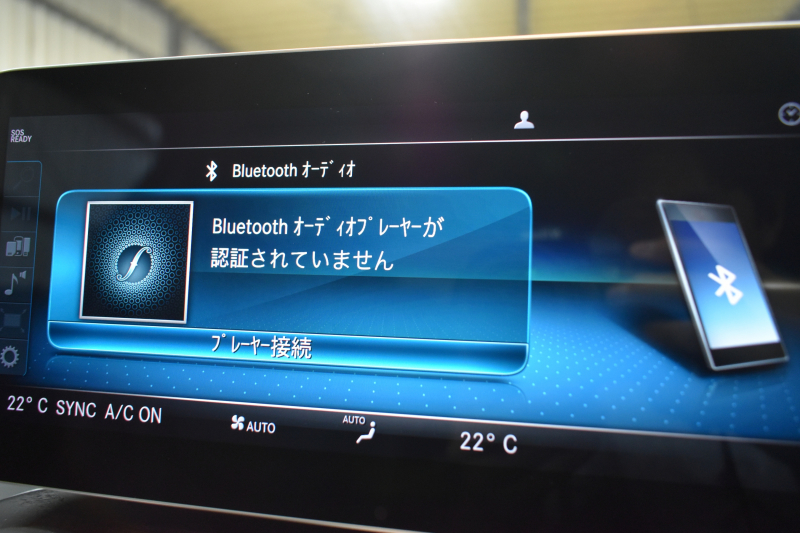 メルセデスベンツ Cクラス C220d ﾛｰﾚｳｽED ｽﾎﾟｰﾂﾌﾟﾗｽP ﾚｰﾀﾞｰｾｰﾌﾃｨP ﾚｻﾞｰｴｸｽｸﾙｰｼﾌﾞP 後期 革 ﾍｯﾄﾞｱｯﾌﾟD 液晶ﾒｰﾀｰ ﾌｯﾄﾄﾗﾝｸ ﾜｲﾔﾚｽﾁｬｰｼﾞ ｴｱｻｽ AMGｴｱﾛ18AW ﾃﾞｨｽﾄﾛﾆｯｸ ﾌﾞﾗｲﾝﾄﾞｽﾎﾟｯﾄ ﾚｰﾝｷｰﾌﾟ ﾅﾋﾞTV ﾊﾞｯｸｶﾒﾗ ｷｰﾚｽｺﾞｰ 2年保証